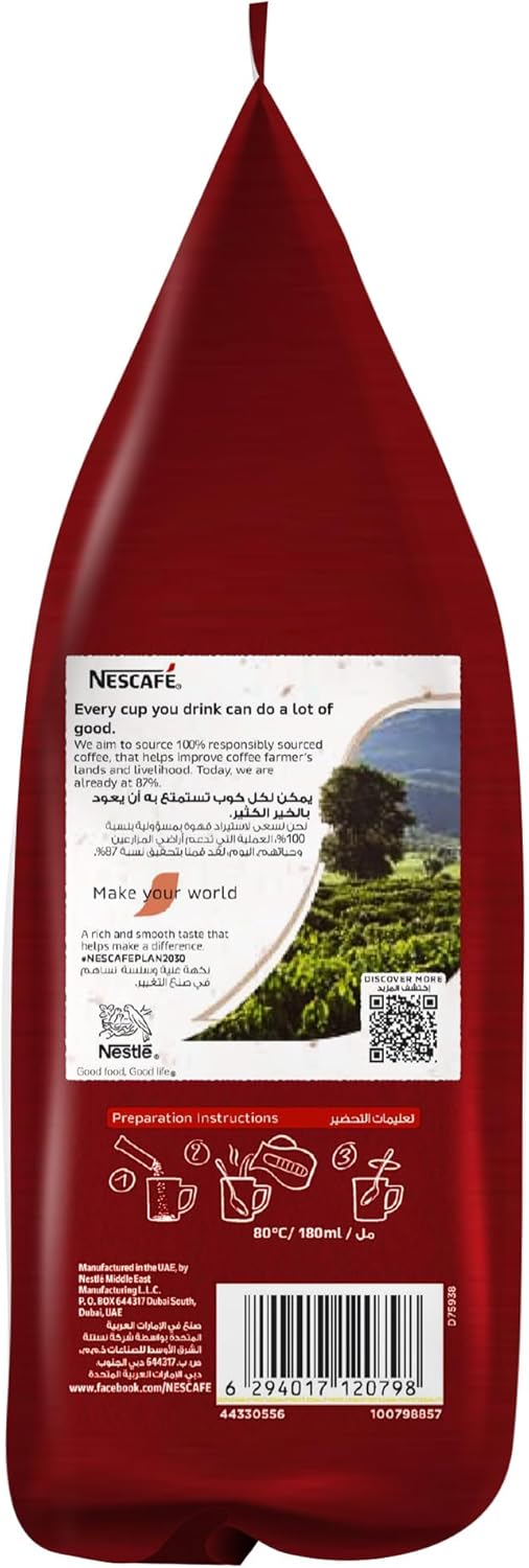 Nescafe 2in1 Classic Coffee Mix