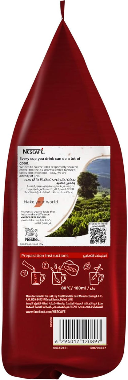 Nescafe 2in1 Classic Coffee Mix