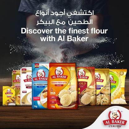 Al Baker Chakki Fresh Atta